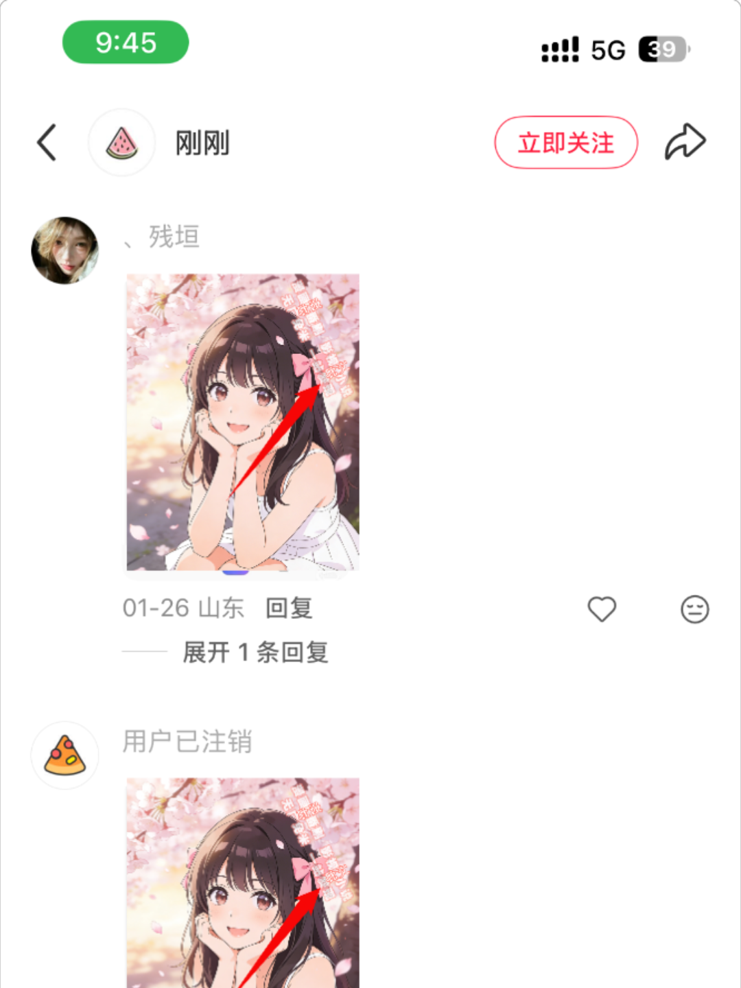 示例